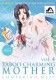 Taboo Charming Mother 4.jpg